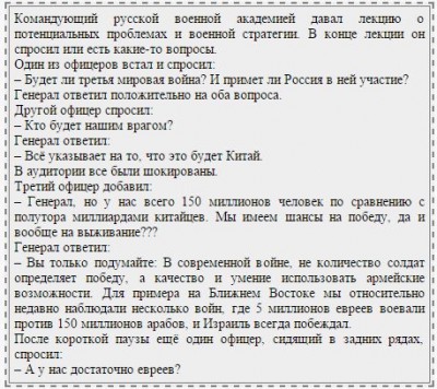 1453294355-a0d5da2c89652d871ca67be1dc967267.jpeg