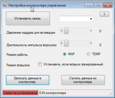 n2QcyjtXTiU.jpg