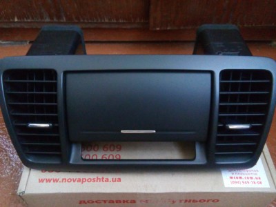 20160630_122710.jpg (206.79 КБ) Просмотров: 617 20160630_122710.jpg