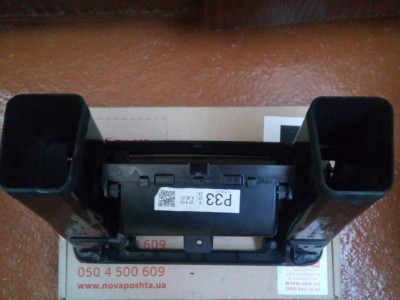 20160630_122745.jpg (212.81 КБ) Просмотров: 617 20160630_122745.jpg