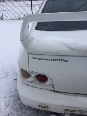 IMG_5689-17-11-16-05-57.jpeg (46.59 КБ) Просмотров: 11338 IMG_5689-17-11-16-05-57.jpeg