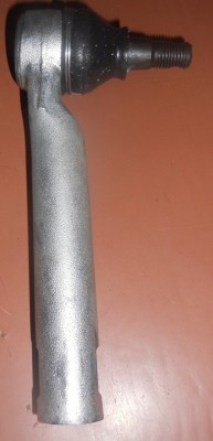 Наконечник.jpg (146.16 КБ) Просмотров: 527 Наконечник.jpg