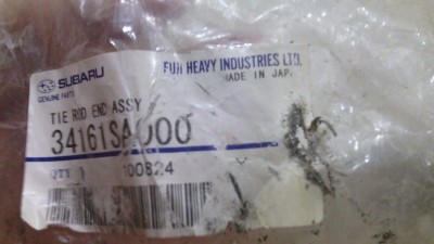 Наконечник_2.jpg (99.62 КБ) Просмотров: 530 Наконечник_2.jpg