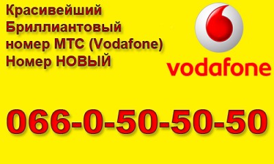 0505050.jpg (133.39 КБ) Просмотров: 14672 0505050.jpg