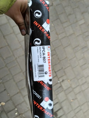 IMG_20170330_124221_HDR.jpg (216.34 КБ) Просмотров: 1528 IMG_20170330_124221_HDR.jpg