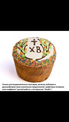 IMG_6608.JPG (68.75 КБ) Просмотров: 11758 IMG_6608.JPG