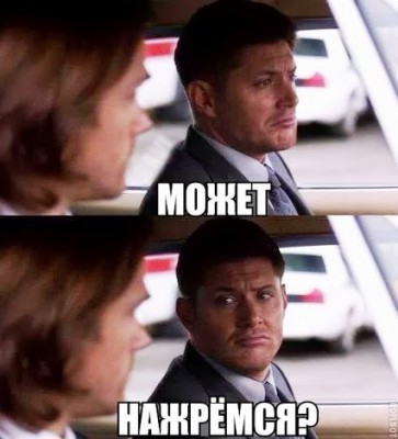 предложение.jpg (37.69 КБ) Просмотров: 8342 предложение.jpg