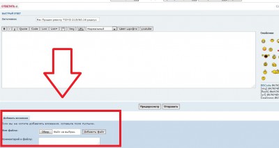 фвфыв.jpg (88.28 КБ) Просмотров: 1093 фвфыв.jpg