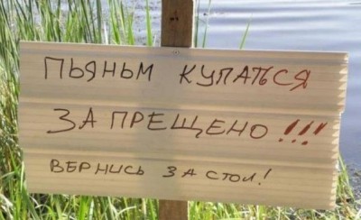 24.jpg (69.81 КБ) Просмотров: 4713 24.jpg