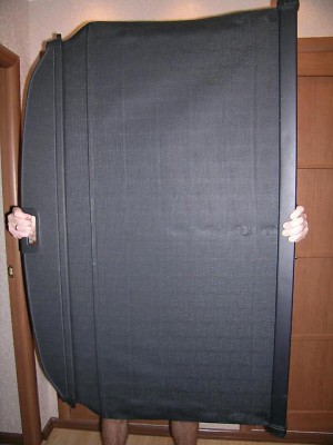 1349880335880_bulletin.jpg (38.29 КБ) Просмотров: 822 1349880335880_bulletin.jpg