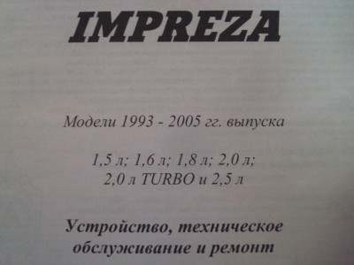 DSC00727.JPG (253.89 КБ) Просмотров: 1713 DSC00727.JPG