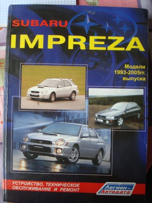 DSC00725.JPG (192.31 КБ) Просмотров: 1650 DSC00725.JPG