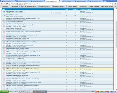 1111.JPG (253.72 КБ) Просмотров: 2741 1111.JPG