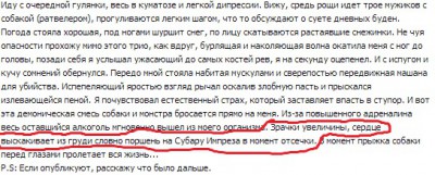 Безымянный.jpg (91.66 КБ) Просмотров: 4042 Безымянный.jpg