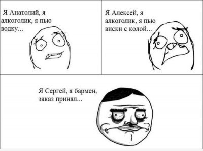 1231.jpg (45.71 КБ) Просмотров: 8435 1231.jpg