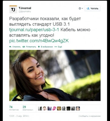 image.jpg (116.06 КБ) Просмотров: 9509 image.jpg