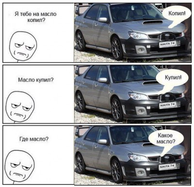 020.jpg (80.36 КБ) Просмотров: 4319 020.jpg