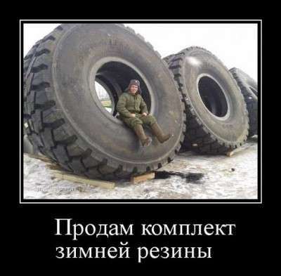 комплект.jpg (41.67 КБ) Просмотров: 4310 комплект.jpg