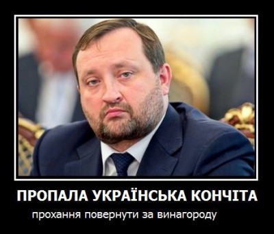 10345850_10152077916713202_5250773204815940703_n.jpg (24.33 КБ) Просмотров: 4091 10345850_10152077916713202_5250773204815940703_n.jpg