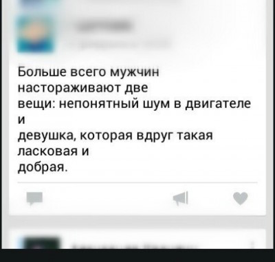 зубы.jpg (27.62 КБ) Просмотров: 4533 зубы.jpg