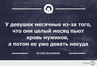 кр.jpg (26.77 КБ) Просмотров: 3963 кр.jpg