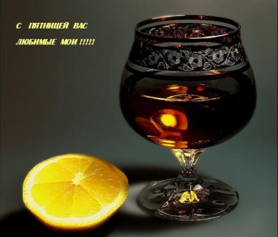 1221835963stopka.jpg (35.18 КБ) Просмотров: 8337 1221835963stopka.jpg