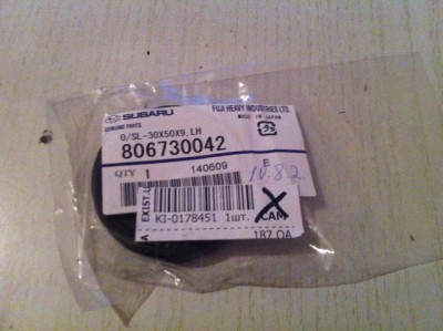 фото 3.JPG (179.19 КБ) Просмотров: 1206 фото 3.JPG