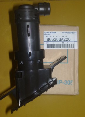 86636SA220.jpg (205.35 КБ) Просмотров: 2455 86636SA220.jpg