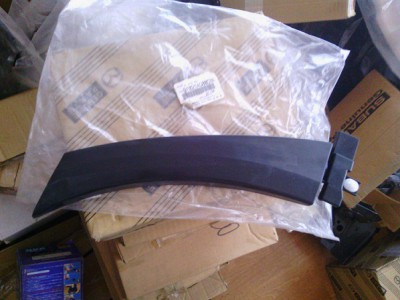 IMG_20130514_115405_0.jpg (107.76 КБ) Просмотров: 1415 IMG_20130514_115405_0.jpg