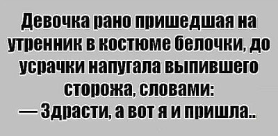 белочка.jpg (37.06 КБ) Просмотров: 3909 белочка.jpg