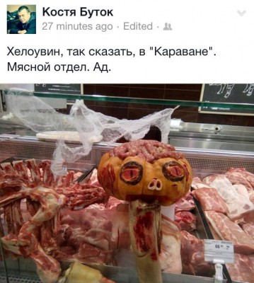 12049720_774428622703666_6321431342733026678_n.jpg (66.81 КБ) Просмотров: 4097 12049720_774428622703666_6321431342733026678_n.jpg