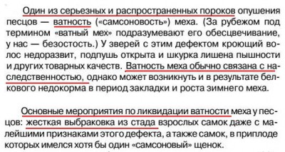 CVioAEmW4AEzC7f.jpg