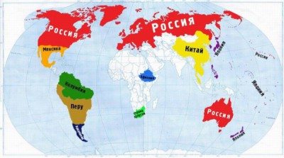 прогнозная-политическая-карта-мира-22-века.jpg